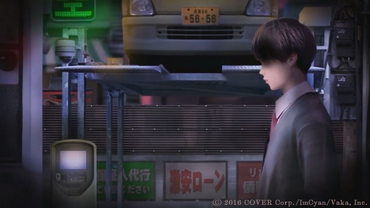 《邪神沁音》現(xiàn)已登陸PS4和NS Steam特別好評(píng)