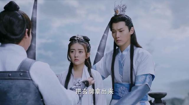 網劇《萌妃駕到》，一個披著古裝背景的現代劇（一個披著古裝背景的現代劇）(4)