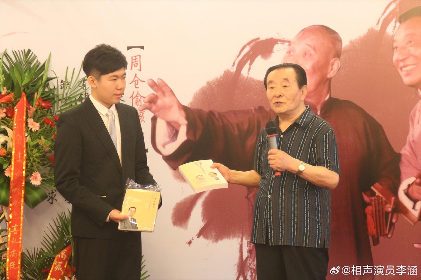 相聲表演藝術家陳涌泉92歲去世(著名清門相聲扛旗人陳涌泉介紹)的圖片 6 相聲表演藝術家陳涌泉92歲去世(著名清門相聲扛旗人陳涌泉介紹) 6