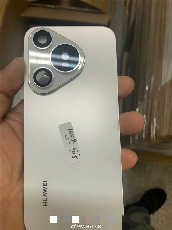 華為P70第三方手機殼上架百億補貼：就等手機開賣了