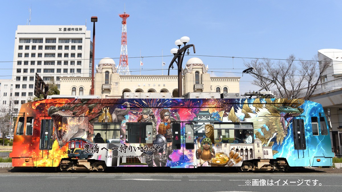 日本豐橋市大型怪物獵人聯(lián)動活動 全市遍布怪獵主題