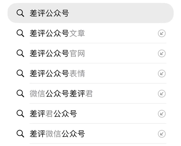 瀏覽器的無痕模式可不是脫褲子放屁:谷歌差點(diǎn)賠了50億