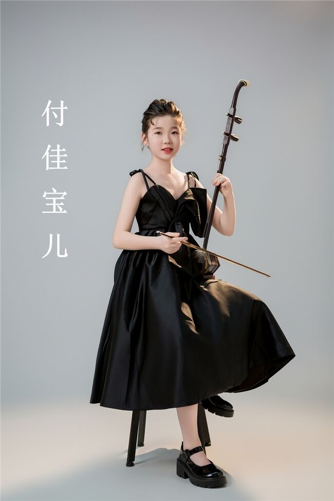 晏敏敏詞曲 十歲付佳寶兒二胡演唱歌曲《我是獅子座》全網發布