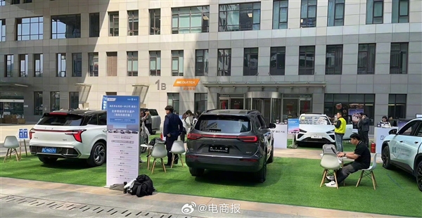 國內車廠排隊給周鴻祎送車 360公司樓下已快停滿新能源車