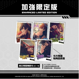 《天獄亂鬪 -strayside-》亞洲中文獨家加強限定版內容公開