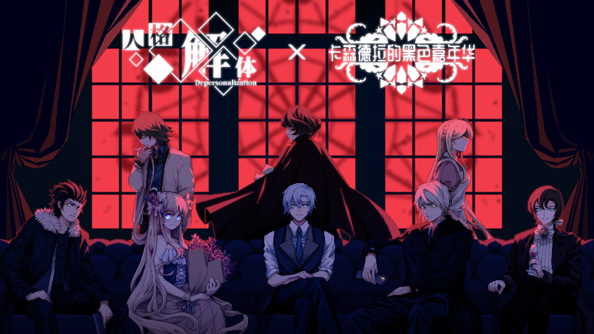 不發(fā)游戲改做音樂？Gamera Games發(fā)布六周年特別單曲《鬧！鬧！NOW!》