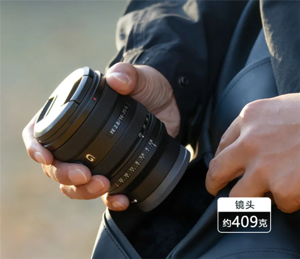 8499元！索尼FE 16-25mm F/2.8 G鏡頭發(fā)布 居然這么小巧 