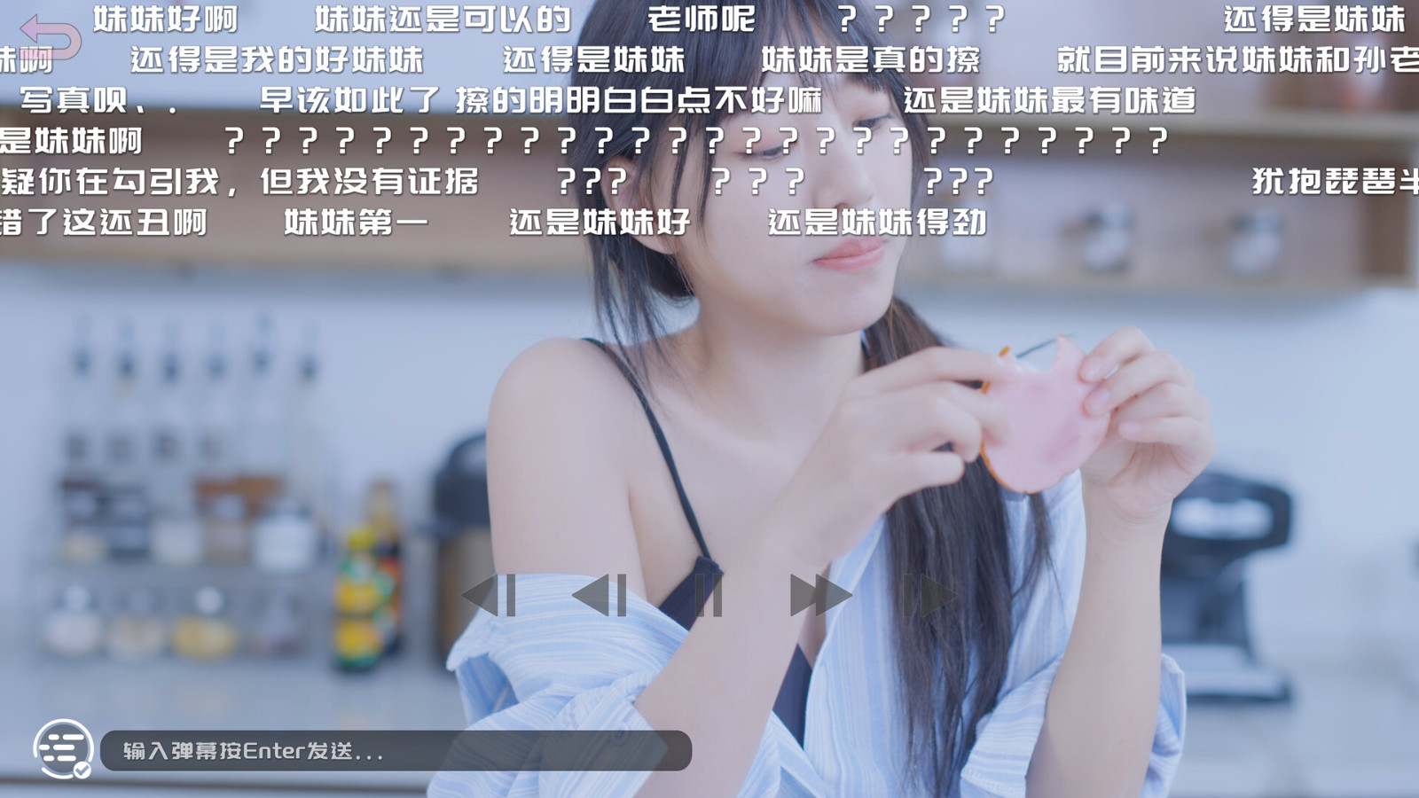 《哎呦！這么多美女呀！》Steam頁面上線 年內發售