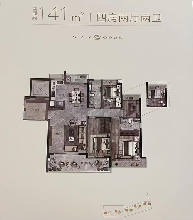 廣州黃埔長(zhǎng)嶺居新盤(pán)哪來(lái)的自信 地價(jià)8千 ，房?jī)r(jià)6萬(wàn)（廣州黃埔長(zhǎng)嶺居新盤(pán)哪來(lái)的自信）(9)
