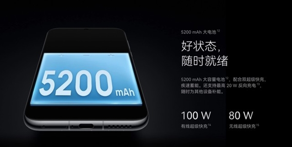 華為Pura 70系列對比：相差4500元四款機型怎么選