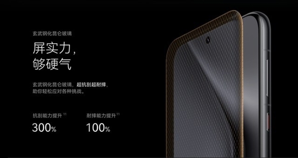 華為Pura 70系列對比：相差4500元四款機型怎么選