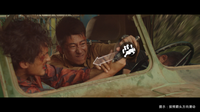 《返殺》Steam頁面上線 動態影像槍戰動作冒險