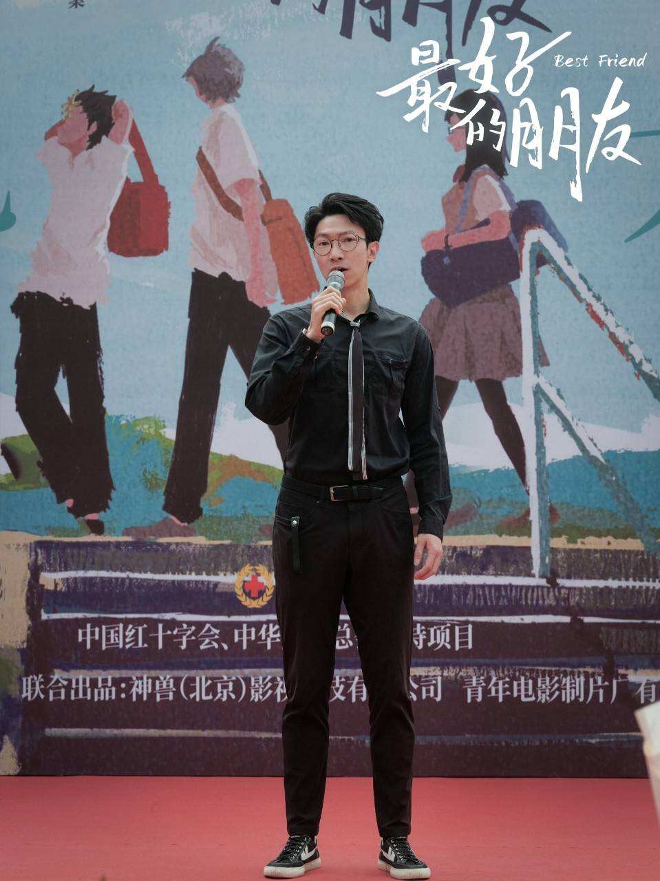 電影《最好的朋友》今日開機 城檜吏段奧娟首次出演校園青春片