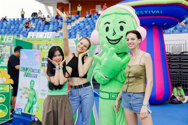 愛(ài)瑪 x 開(kāi)瑞坦丨這場(chǎng)春天和音樂(lè)完美碰撞的追星音樂(lè)節(jié)落幕啦～