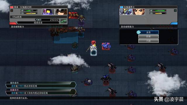 游我推薦 《SD高達G世代 火線縱橫》 較為出色的高達粉絲作品（游我推薦SD高達G世代）(10)