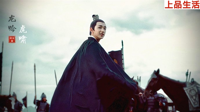 徐龍象結局怎么樣