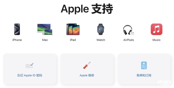 告別信息差！還原真相 手機維修注意事項大揭秘