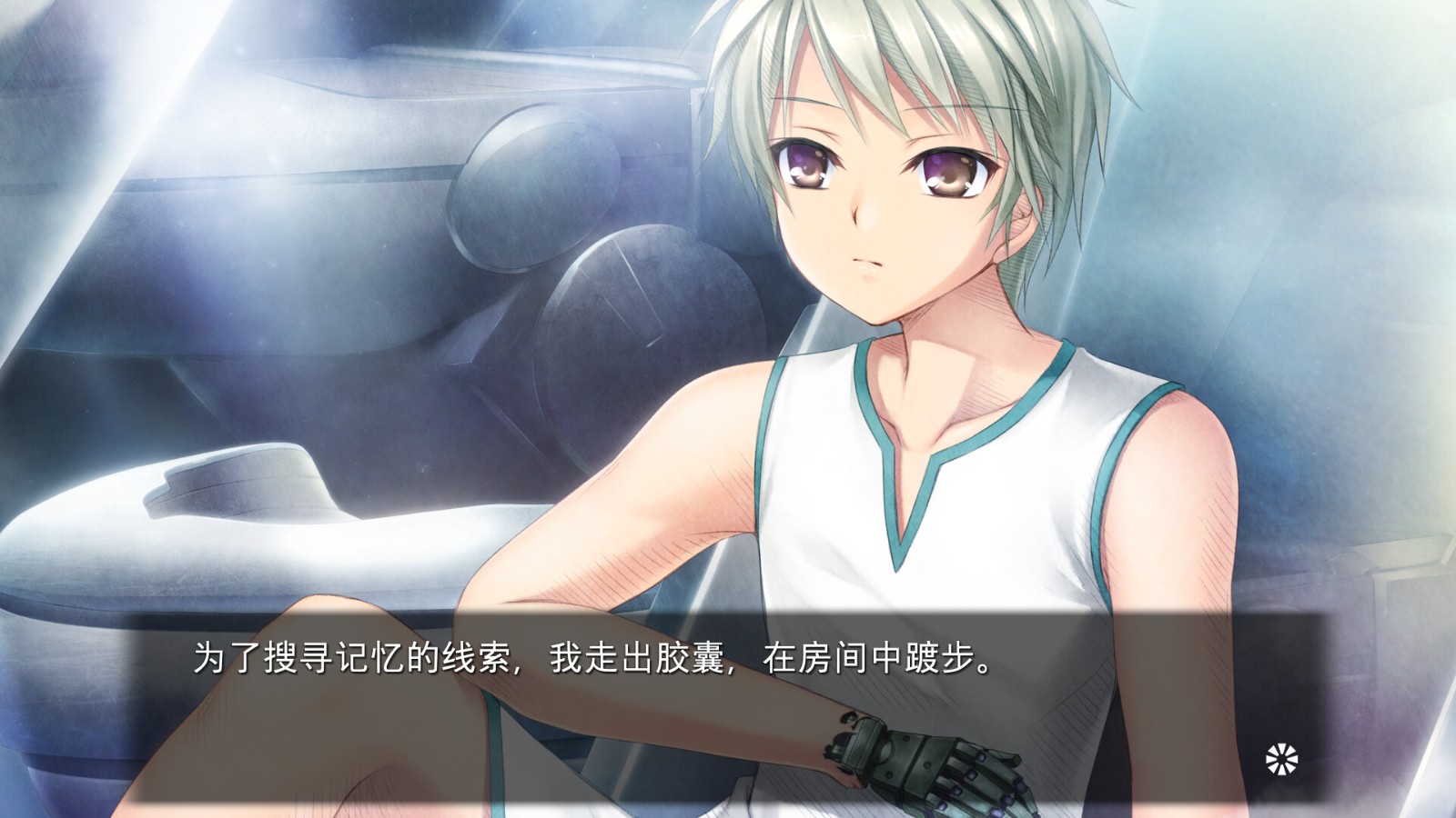 Key社視覺小說《Harmonia：高清版》Steam發售 支持中文