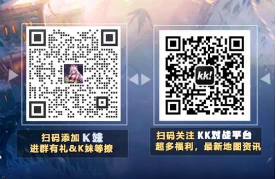 KK官方對戰平臺新圖推薦 希爾瓦娜斯領銜，重新定義隨機進化新玩法！