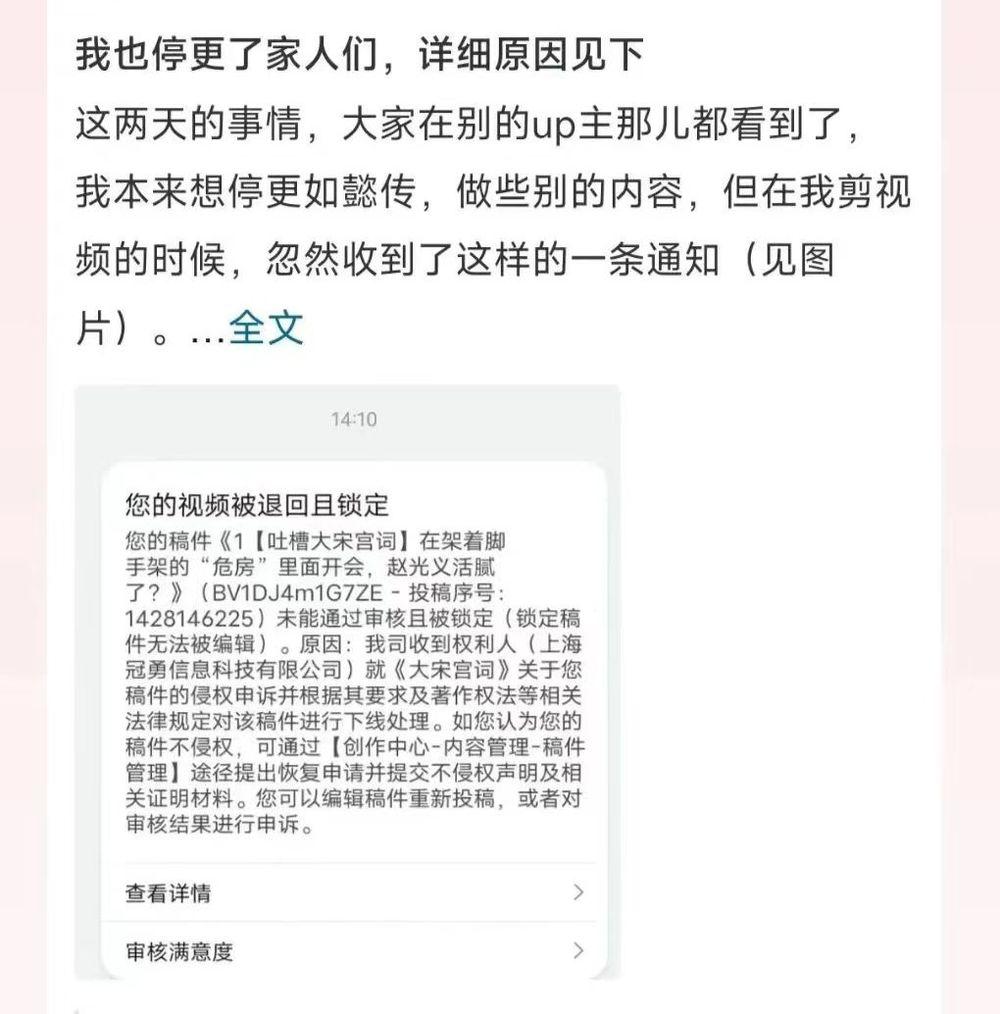 周迅《如懿傳》被大規模吐槽,老劇新評的風還是吹歪了?的圖片 6 周迅《如懿傳》被大規模吐槽,老劇新評的風還是吹歪了? 6