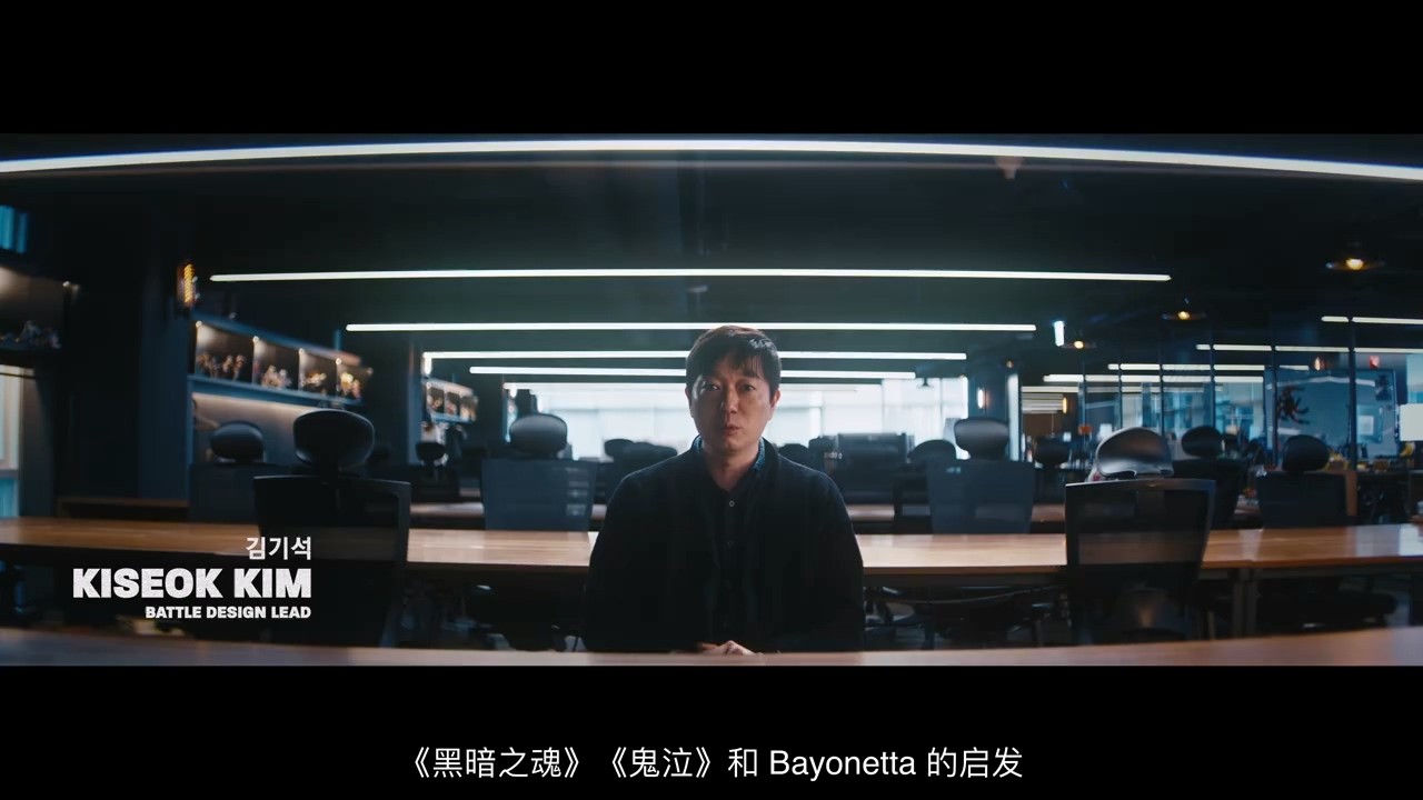 《星刃》戰斗靈感來自于《戰神》《只狼》《鬼泣》等游戲