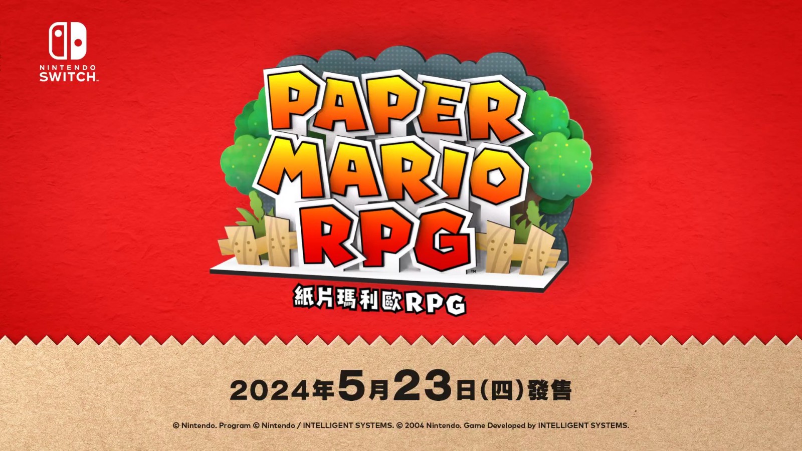任天堂公布《紙片馬里奧：千年之門》介紹影片 5月23日發售