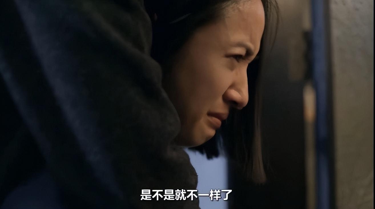 不夠善良的我們完結,41歲的她婚內出軌男醫生的圖片 6 不夠善良的我們完結,41歲的她婚內出軌男醫生 6