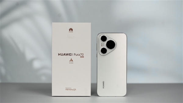 機(jī)型太多不知道怎么選！一條視頻帶你快速了解 華為 Pura 70系列