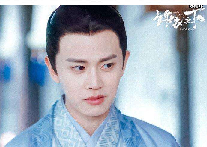 任嘉倫,歡瑞世紀