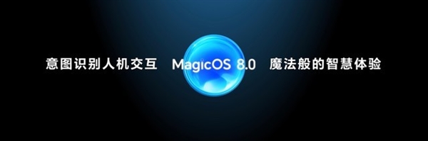 榮耀登頂中國市場 背后釋放什么信號