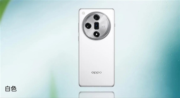 OPPO Find X7白色版價格公布：3899元起