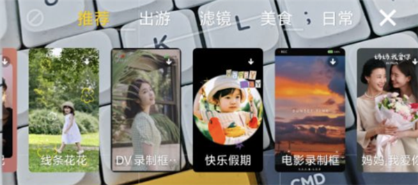 iQOO Z9 Turbo上手：1999元同檔佳性能手機