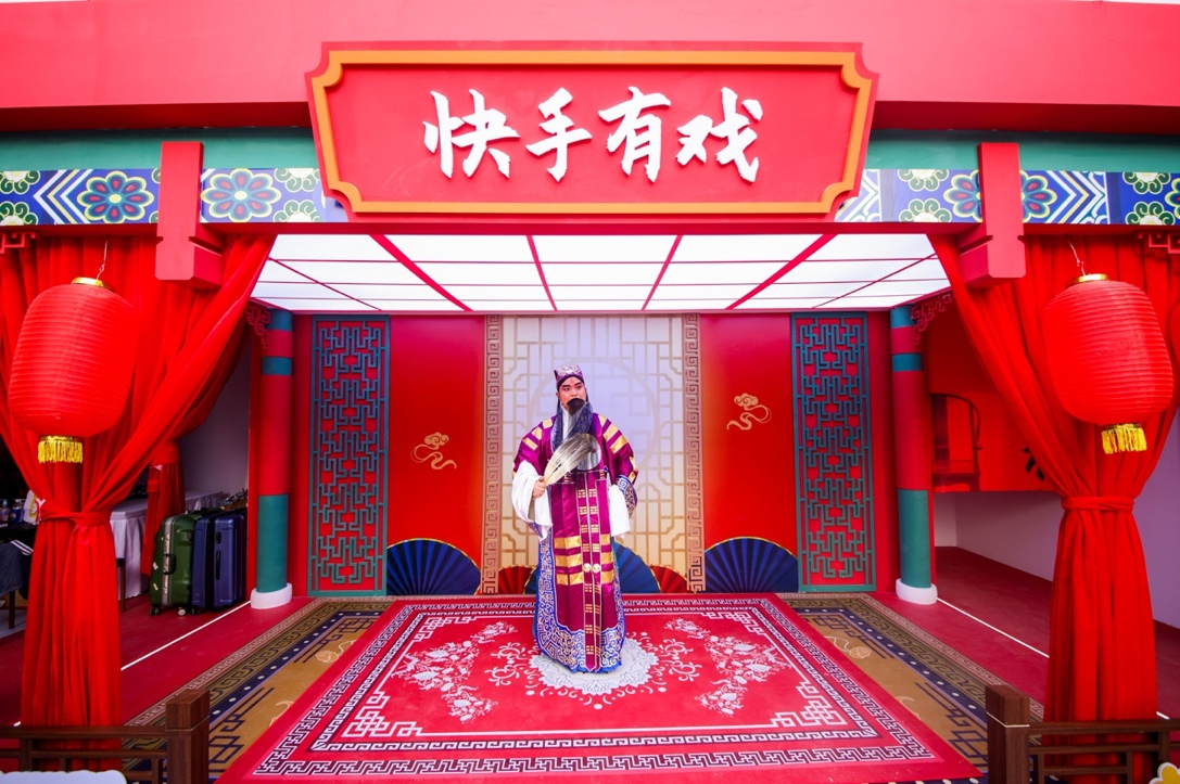 北京國際車展 這有一份快手展臺打卡攻略！
