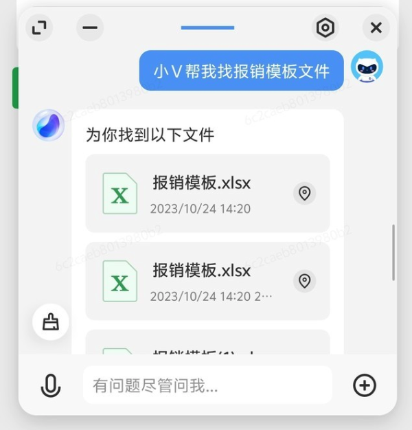 iQOO Z9 Turbo上手：1999元同檔佳性能手機