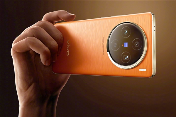 vivo X100 Ultra價格首曝：頂配賣8000元