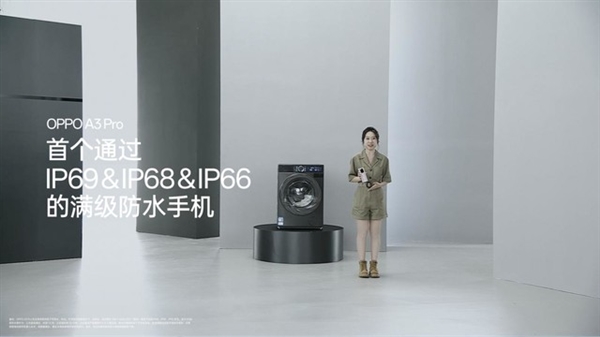 OPPO為何將耐用作為手機新賣點 原因揭開