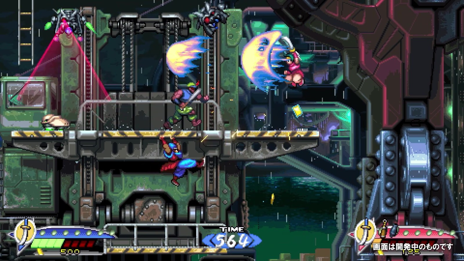 《赤影戰士》重制版《絕影戰士》8/29推出