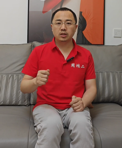 短視頻平臺(tái)驚現(xiàn)雷軍、周鴻祎模仿者 平臺(tái)回應(yīng)：可能涉嫌侵權(quán)