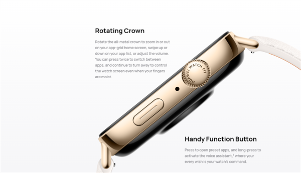 1241元起 華為Watch Fit 3海外發(fā)布：神似Apple Watch 