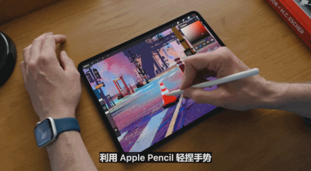 相當(dāng)罕見(jiàn)！蘋(píng)果昨晚給iPad更新了波大的