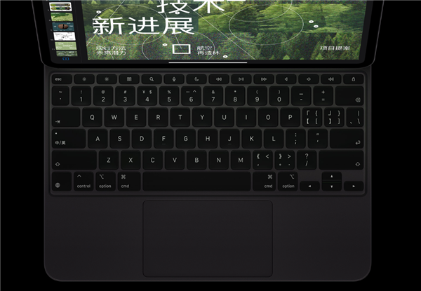 全套頂配25897元！蘋果發(fā)布新款iPad Pro：首創(chuàng)雙層超薄OLED