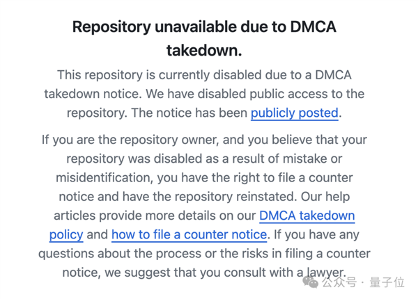任天堂閃擊GitHub：一夜刪光8000多個(gè)模擬器代碼倉(cāng)庫(kù)！