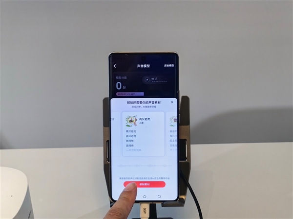 生成式AI手機(jī)時(shí)代 聯(lián)發(fā)科天璣變了！振臂一呼引領(lǐng)行業(yè)變革