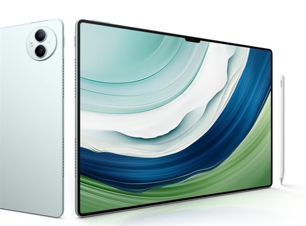 華為MatePad Pro新品前瞻：預裝天生會畫 鴻蒙生產力質變