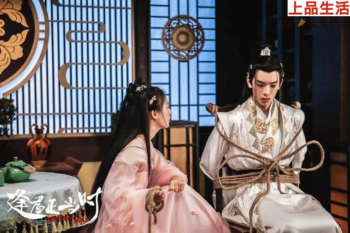 黃天崎逢君正當(dāng)時劇照