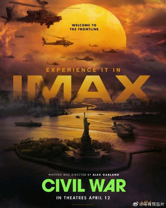 《美國內戰》內地定檔！6月7日驚喜上映