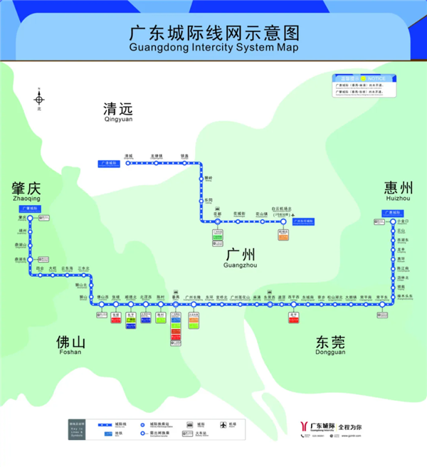 你家在列嗎！中國長的跨市地鐵來了：橫跨這5座城市