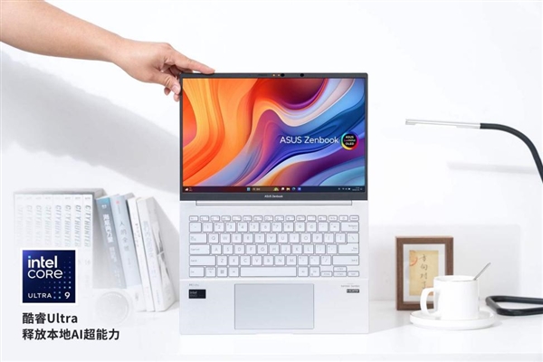 搭載酷睿Ultra 9的華碩靈耀14 2024 AI超輕薄本來了！1.2Kg以下強性能 + OLED好屏 