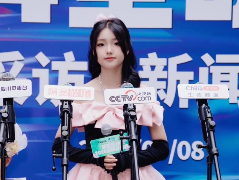 新音樂榜2024全明星盛典 少女歌手胡馨予奪獎并獻唱