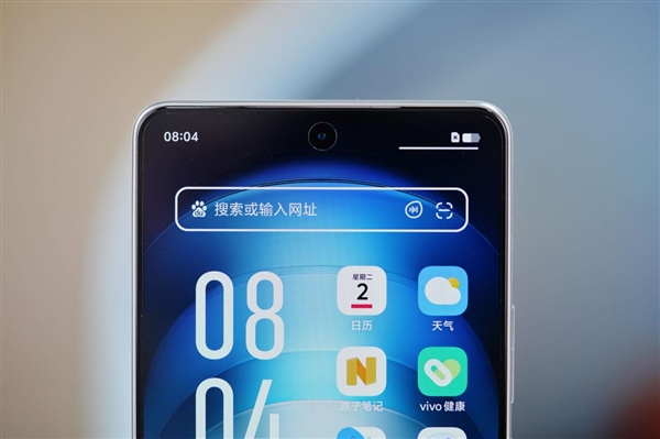 首批搭載天璣9300+!iQOO Neo9S Pro圖賞